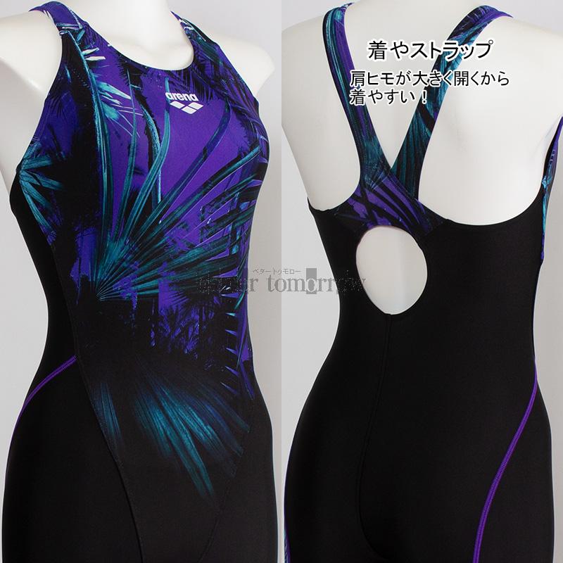 アリーナ（arena） フィットネス水着 レディース Mサイズ AS6SWF05L