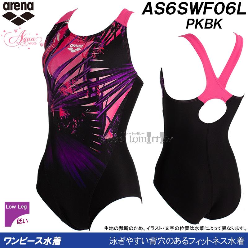 アリーナ（arena） フィットネス水着 レディース Mサイズ AS6SWF06L