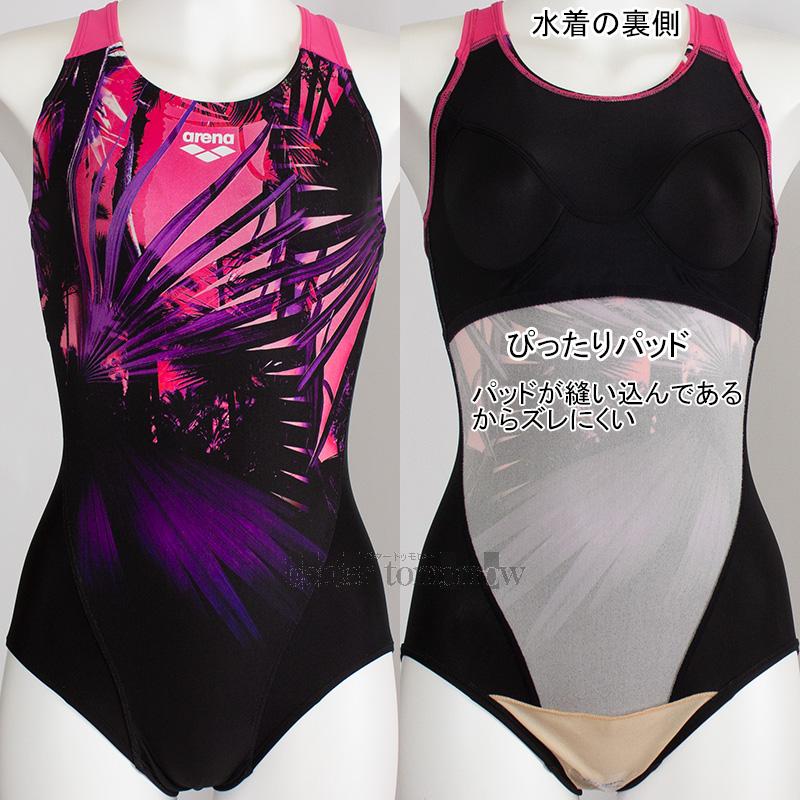 アリーナ（arena） フィットネス水着 レディース Mサイズ AS6SWF06L