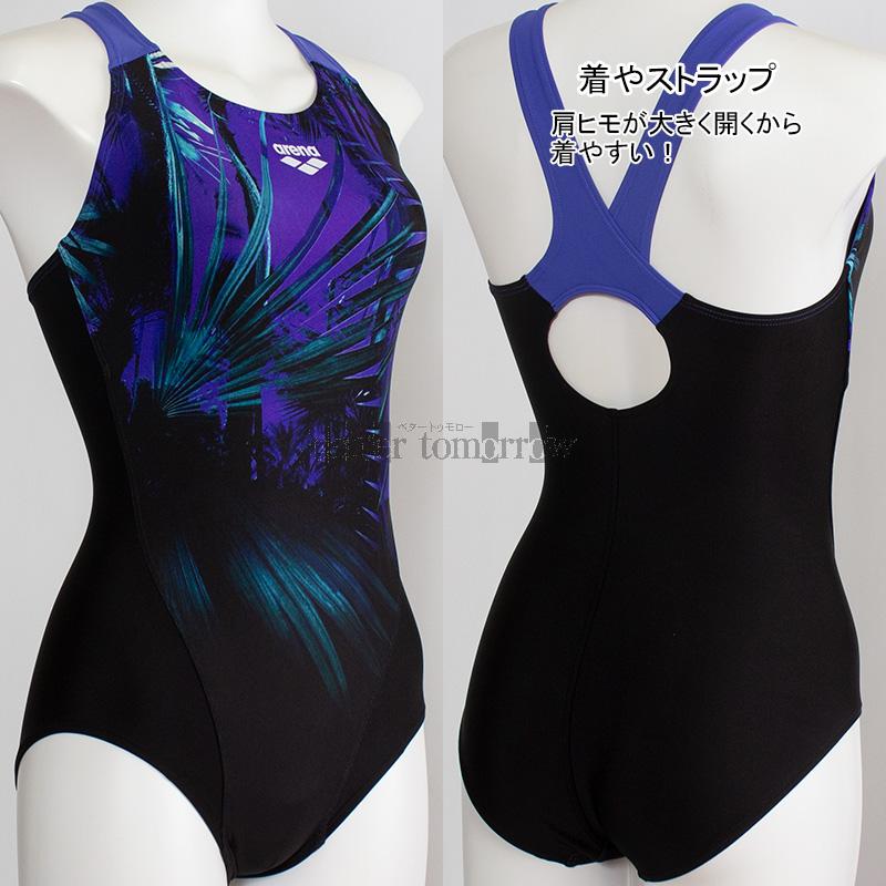 アリーナ（arena） フィットネス水着 レディース Oサイズ AS6SWF06L