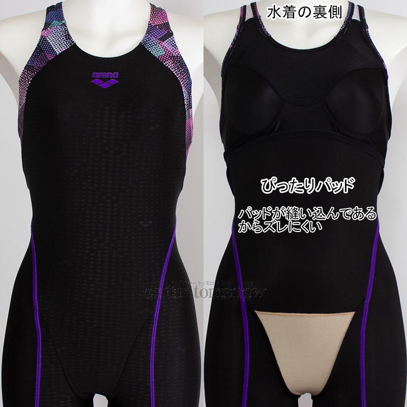 アリーナ（arena） フィットネス水着 レディース Lサイズ AS6SWF08L