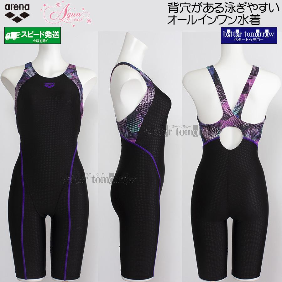 アリーナ（arena） フィットネス水着 レディース XOサイズ AS6SWF08L