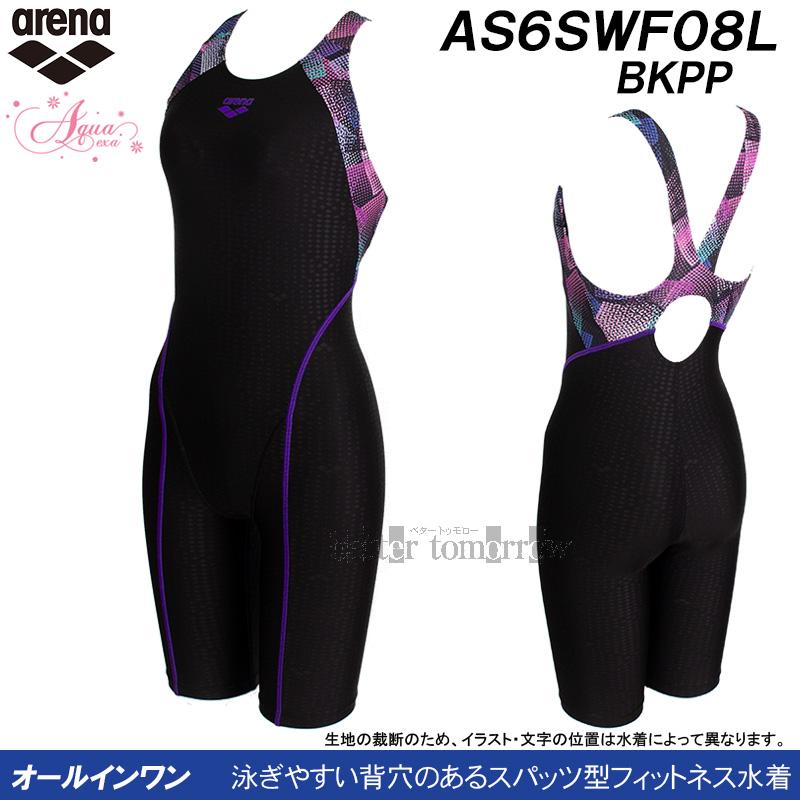 アリーナ（arena） フィットネス水着 レディース XOサイズ AS6SWF08L