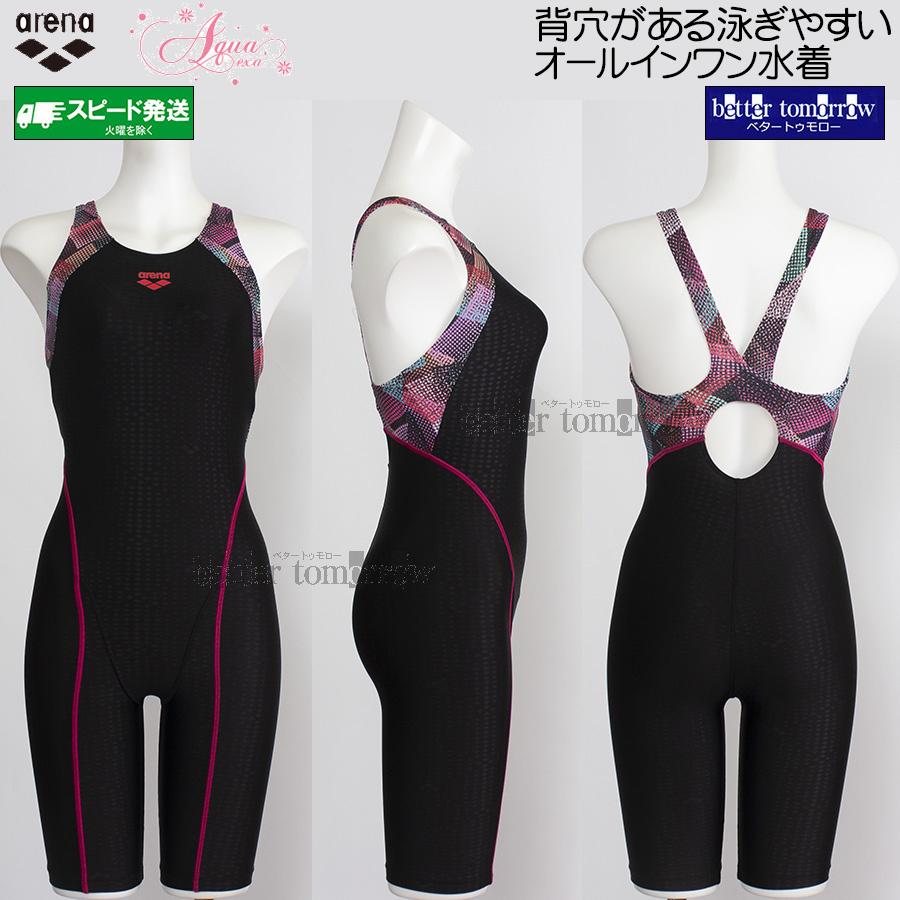 arenaブラック スポーツ用水着 Mサイズ アリーナ（arena） フィットネス水着 レディース Mサイズ AS6SWF08L