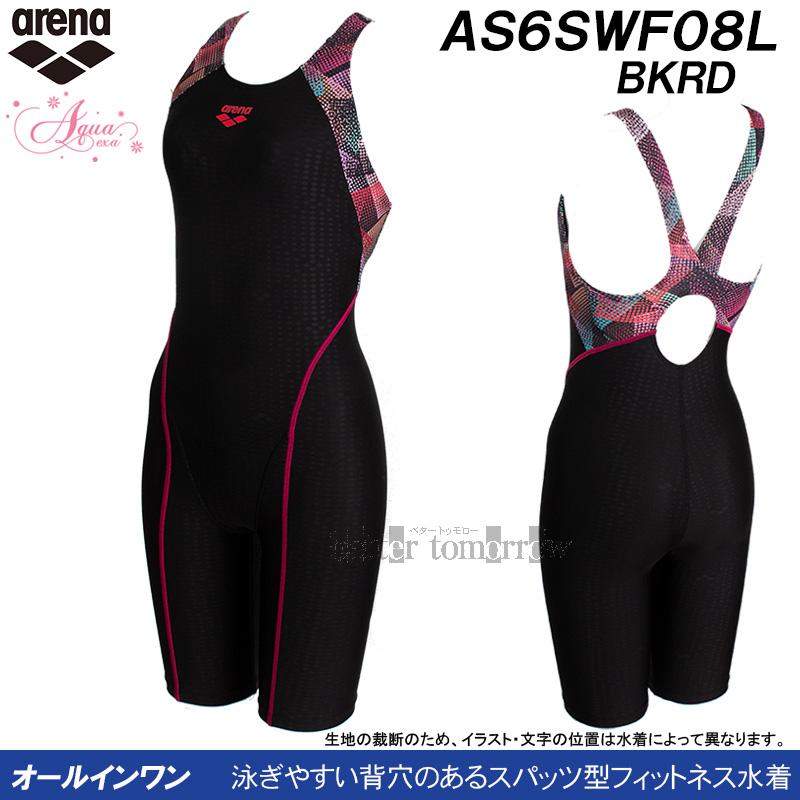 アリーナ（arena） フィットネス水着 レディース Mサイズ AS6SWF08L