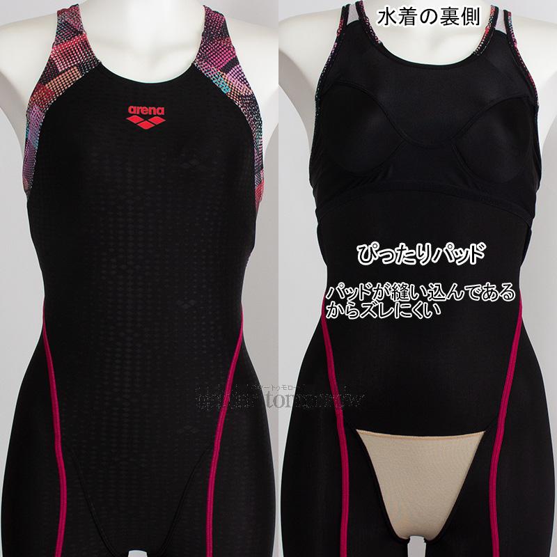 アリーナ（arena） フィットネス水着 レディース Mサイズ AS6SWF08L