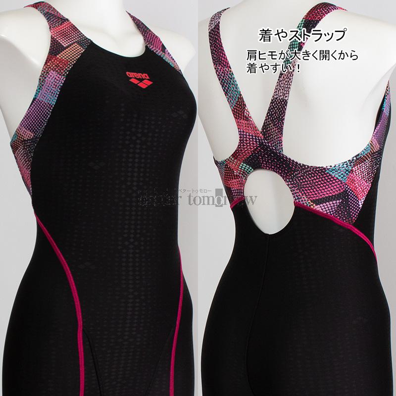 アリーナ（arena） フィットネス水着 レディース Oサイズ AS6SWF08L