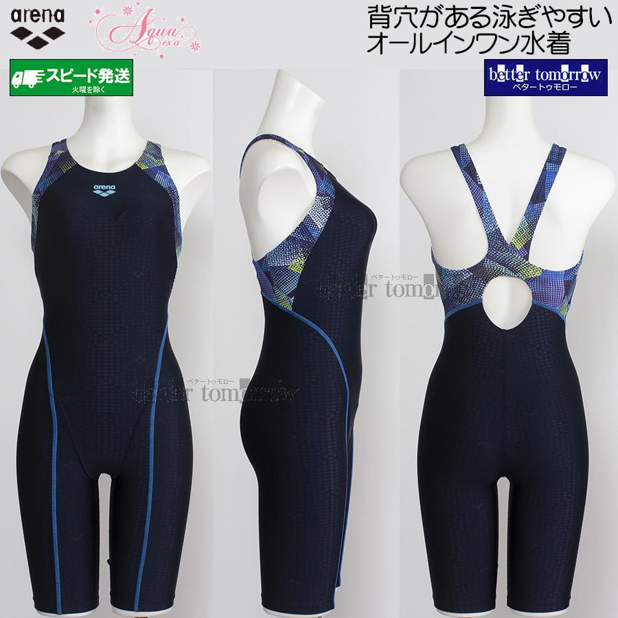 アリーナ（arena） フィットネス水着 レディース Lサイズ AS6SWF08L
