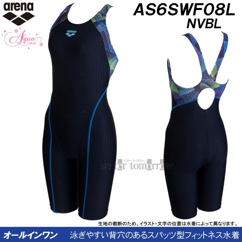 アリーナ（arena） フィットネス水着 レディース Oサイズ AS6SWF08L