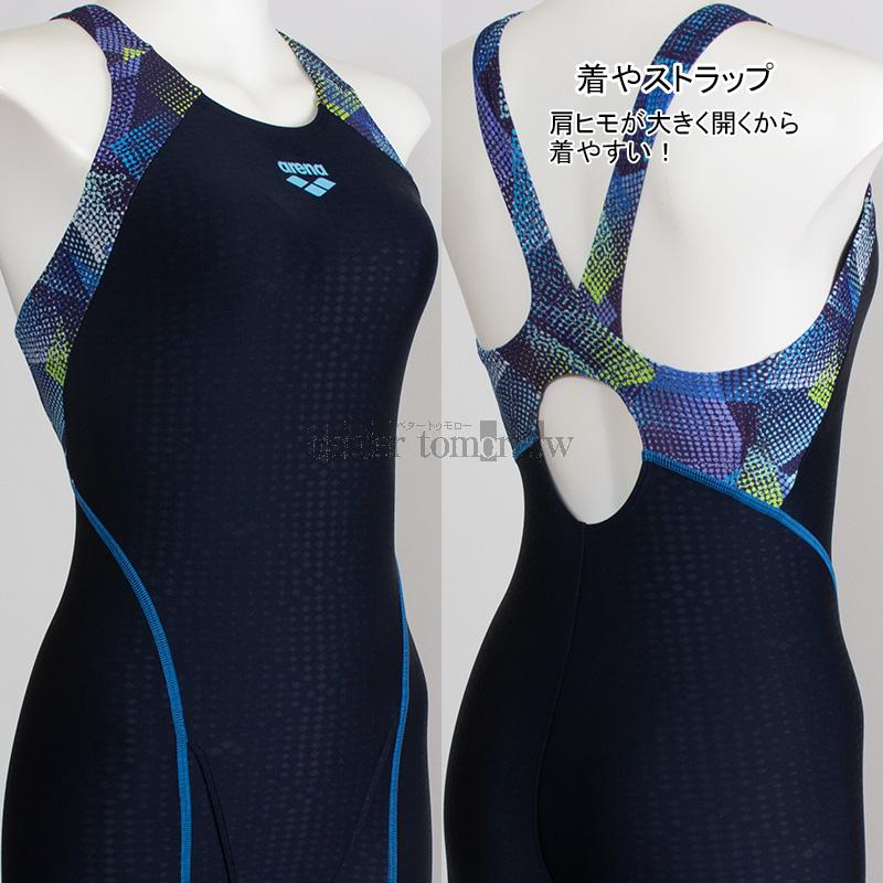 アリーナ（arena） フィットネス水着 レディース Oサイズ AS6SWF08L
