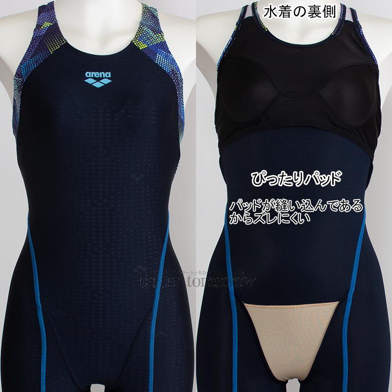 アリーナ（arena） フィットネス水着 レディース XOサイズ AS6SWF08L