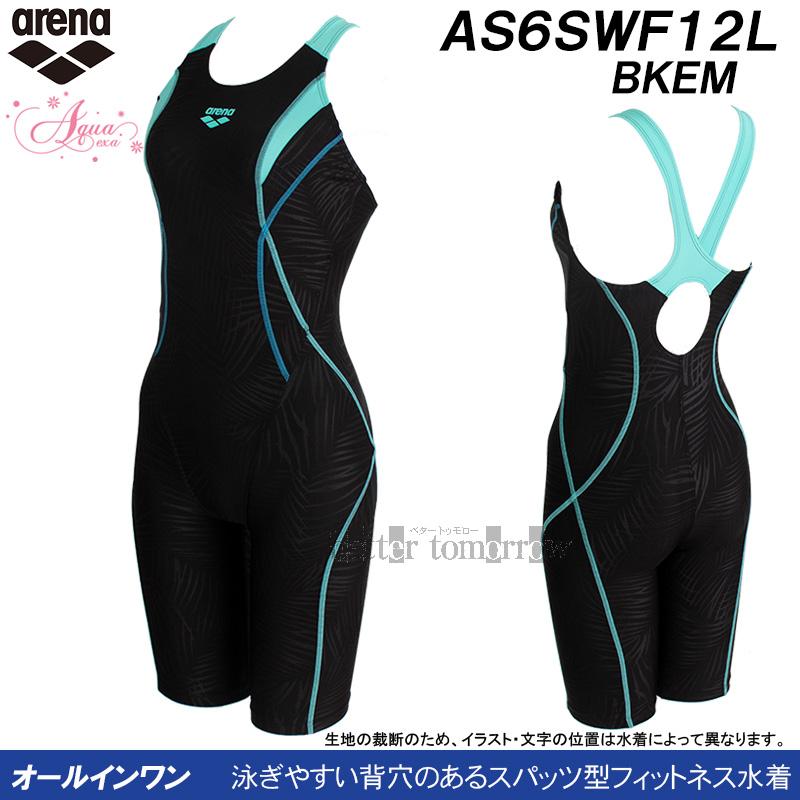 アリーナ（arena） フィットネス水着 レディース Lサイズ AS6SWF12L