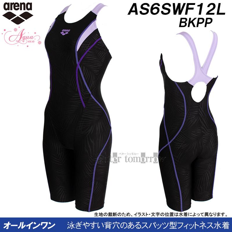 アリーナ（arena） フィットネス水着 レディース Mサイズ AS6SWF12L