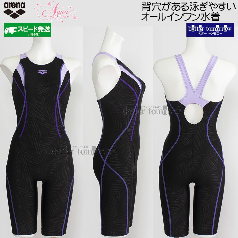 【新品未使用】アリーナ競泳水着Oサイズ アリーナ（arena） フィットネス水着 レディース Oサイズ AS6SWF12L