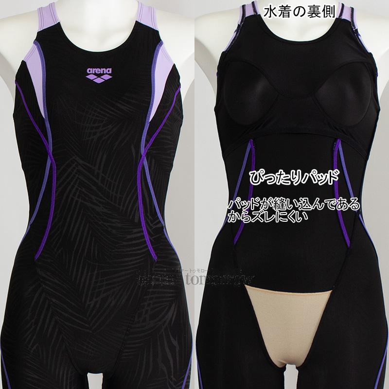 アリーナ（arena） フィットネス水着 レディース Oサイズ AS6SWF12L