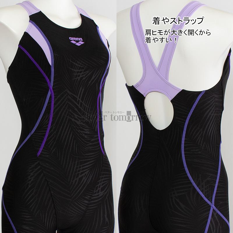 アリーナ（arena） フィットネス水着 レディース Oサイズ AS6SWF12L