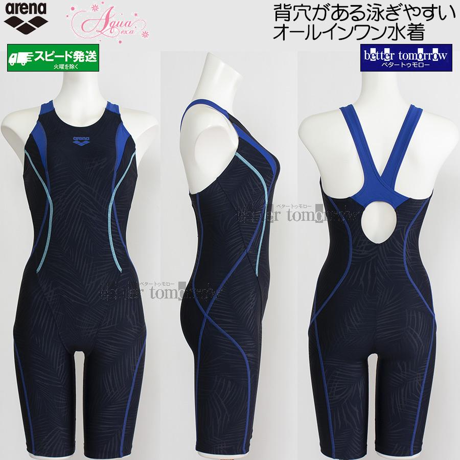 arena ネイビースポーツ用水着 アリーナ（arena） フィットネス水着 レディース Oサイズ AS6SWF12L