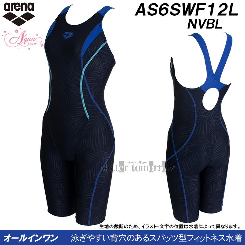 アリーナ（arena） フィットネス水着 レディース Oサイズ AS6SWF12L