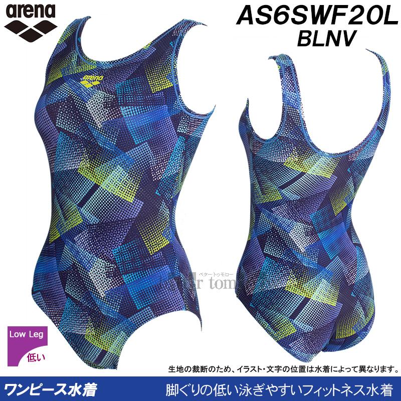 アリーナ（arena） フィットネス水着 レディース Lサイズ AS6SWF20L