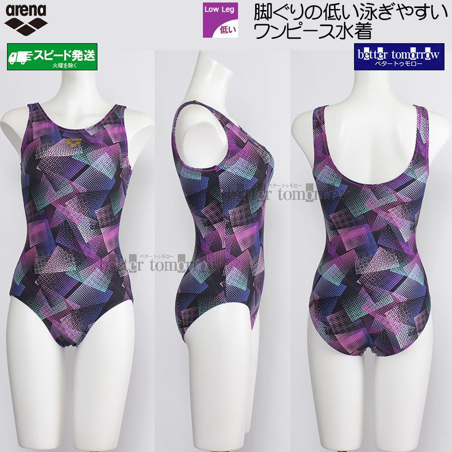 アリーナ（arena） フィットネス水着 レディース Oサイズ AS6SWF20L