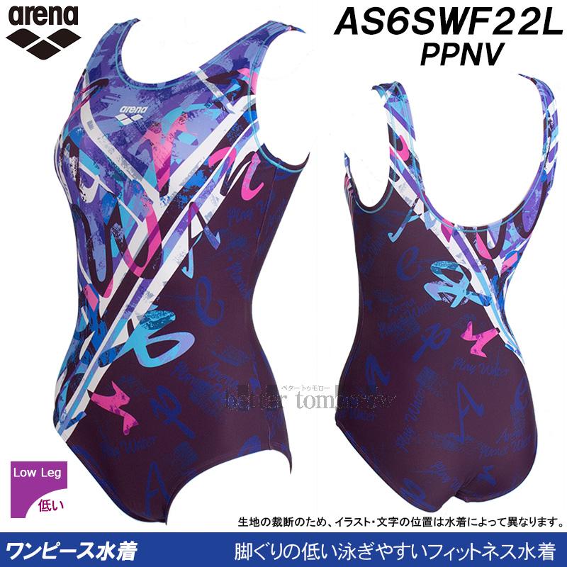 アリーナ（arena） フィットネス水着 レディース Lサイズ AS6SWF22L