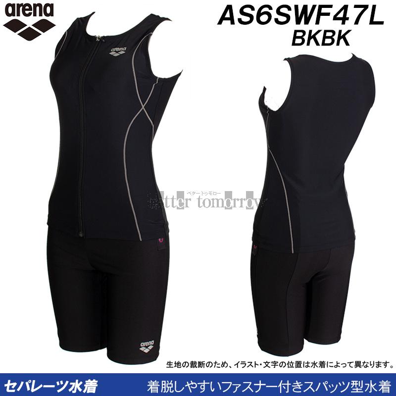 アリーナ　フィットネス水着Lサイズ アリーナ（arena） フィットネス水着 レディース Lサイズ AS6SWF47L