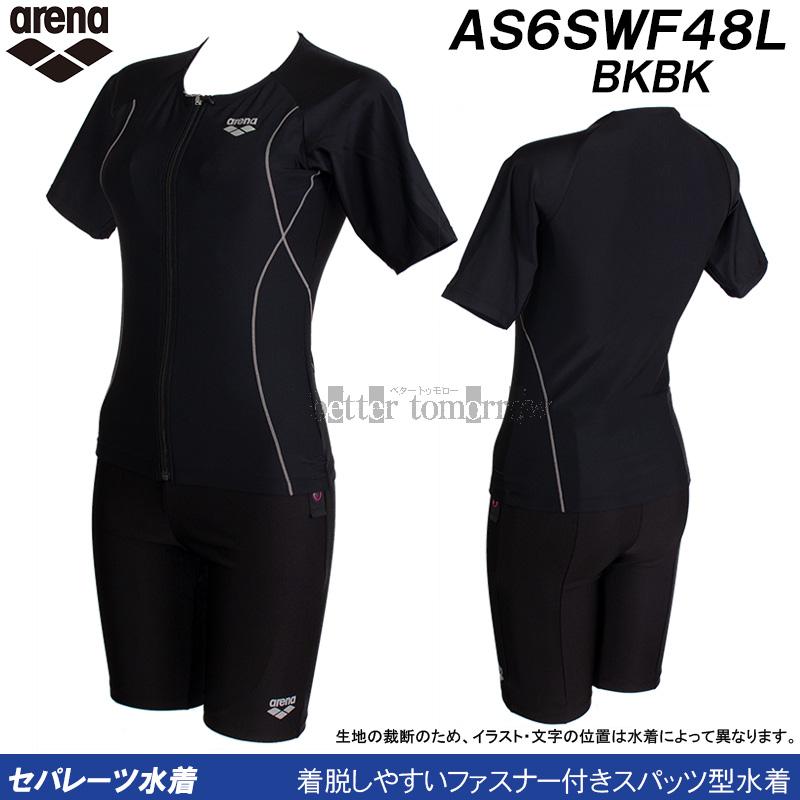 アリーナ（arena） フィットネス水着 レディース Lサイズ AS6SWF48L