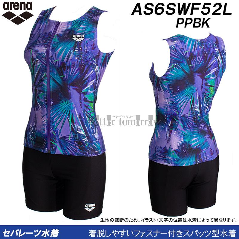 アリーナ（arena） フィットネス水着 レディース セパレート Oサイズ