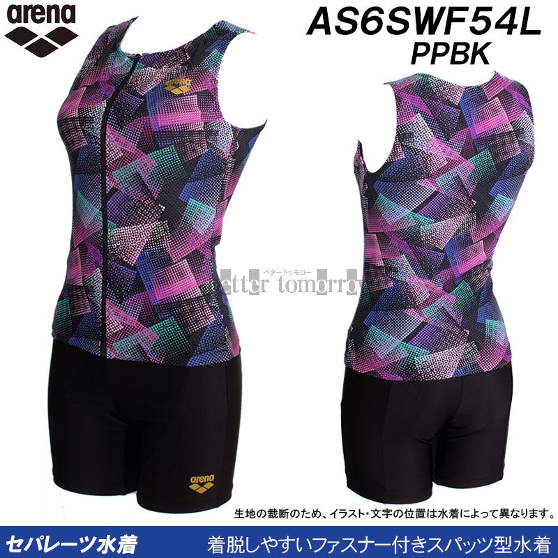 アリーナ（arena） フィットネス水着 レディース セパレート Lサイズ