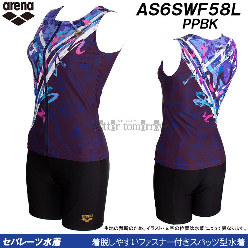 アリーナ（arena） フィットネス水着 レディース Lサイズ AS6SWF58L