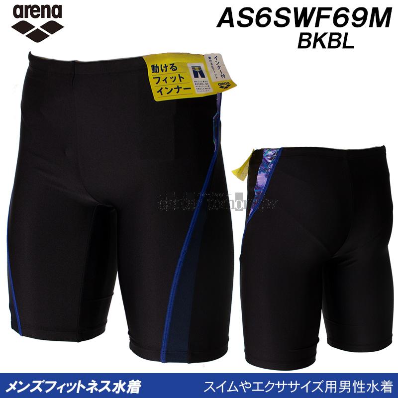 アリーナ（arena） フィットネス水着 メンズ Mサイズ AS6SWF69M