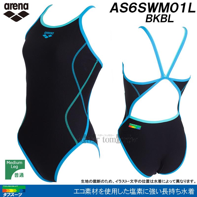アリーナ（arena） 競泳水着 レディース 練習用 タフスーツ 練習用水着