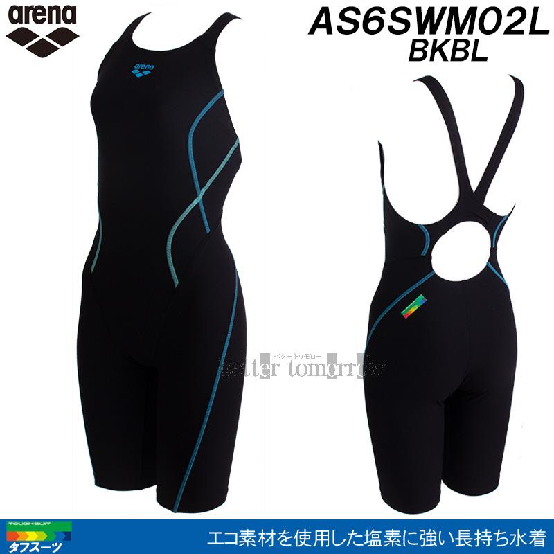 arena 競泳水着 黒 アリーナ（arena） 競泳水着 レディース 練習用 AS6SWM02L ブラック