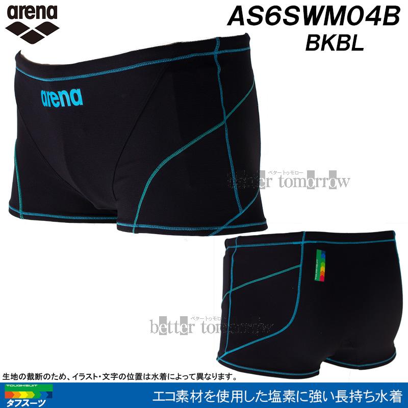 アリーナ（arena） 競泳水着 ジュニア男子 練習用 140cm AS6SWM04B