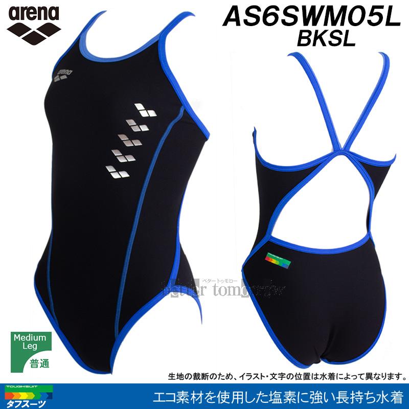 アリーナ（arena） 競泳水着 レディース 練習用 AS6SWM05L ブラック