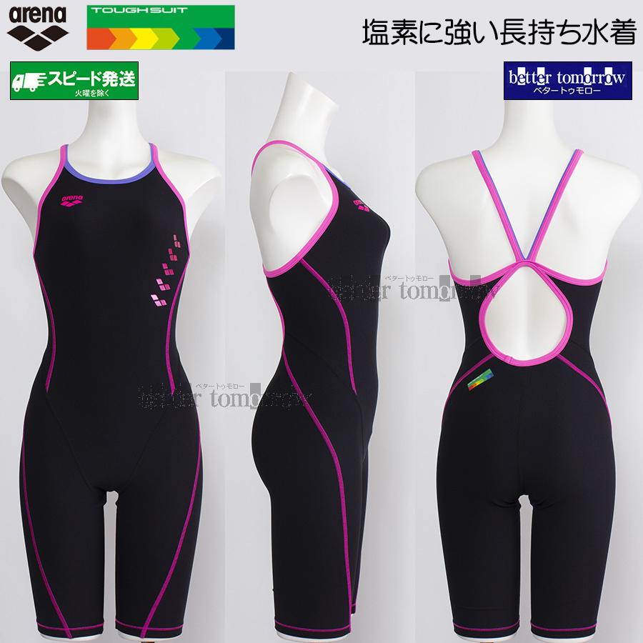 アリーナ（arena） 競泳水着 レディース 練習用 AS6SWM06L ブラック