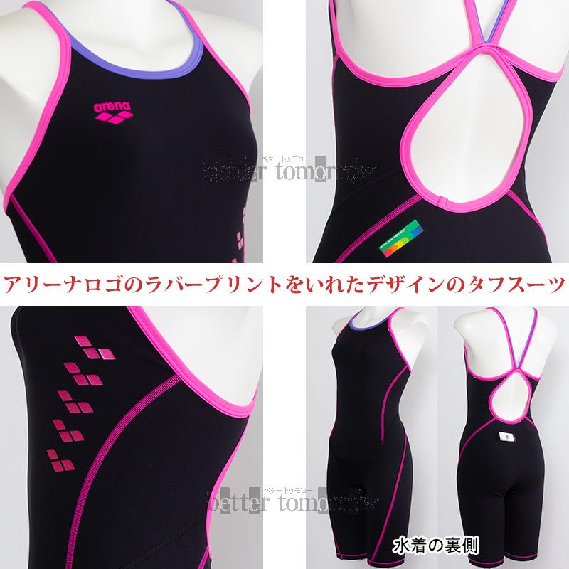 arena 高速水着 黒/ピンク 女子 アリーナ（arena） 競泳水着 レディース 練習用 AS6SWM06L ブラック
