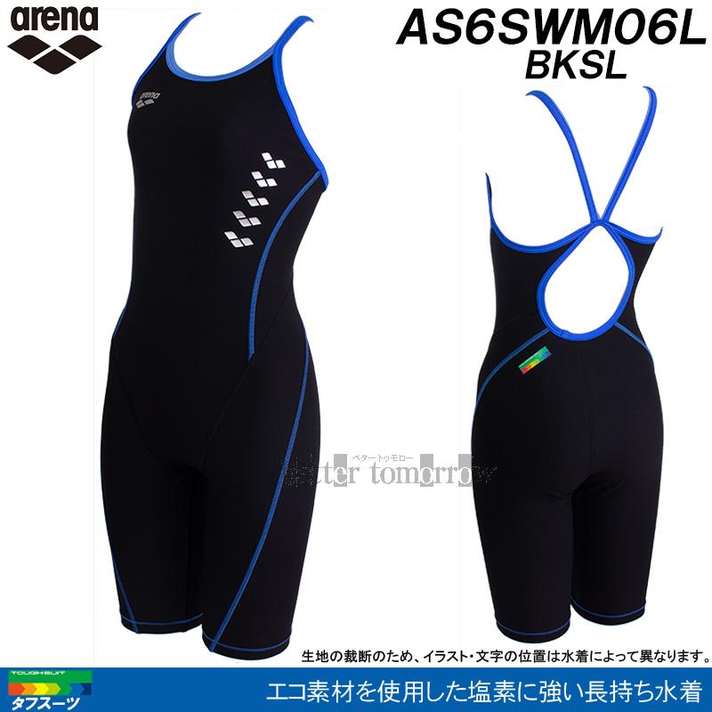 アリーナ（arena） 競泳水着 レディース 練習用 AS6SWM06L ブラック