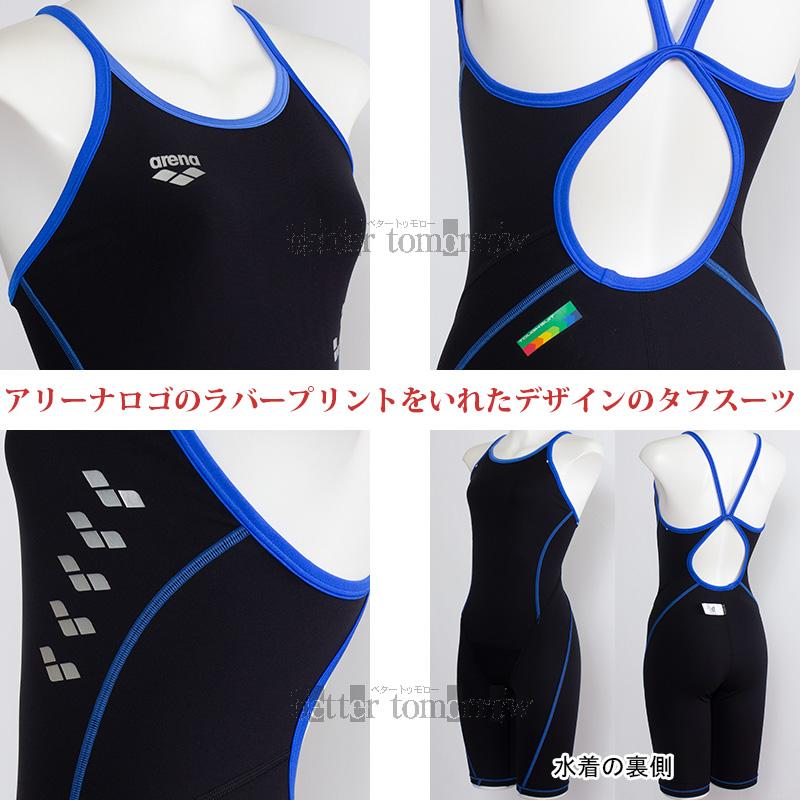 アリーナ（arena） 競泳水着 レディース 練習用 AS6SWM06L ブラック