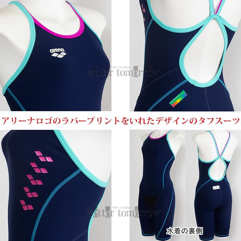 アリーナ（arena） 競泳水着 レディース 練習用 AS6SWM06L ネイビー