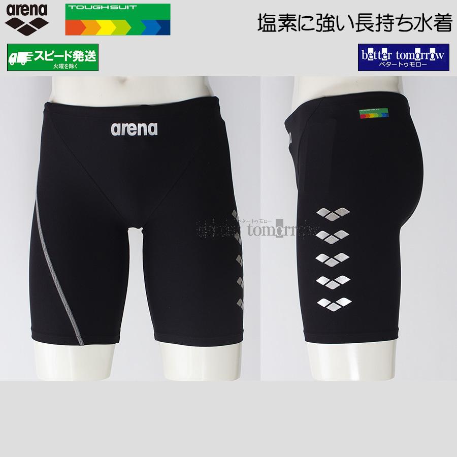 アリーナ（arena） 競泳水着 メンズ 練習用 タフスーツ 練習用水着