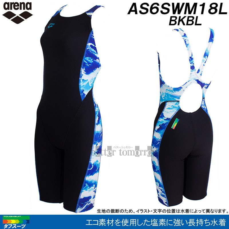 アリーナ（arena） 競泳水着 レディース 練習用 Oサイズ AS6SWM18L