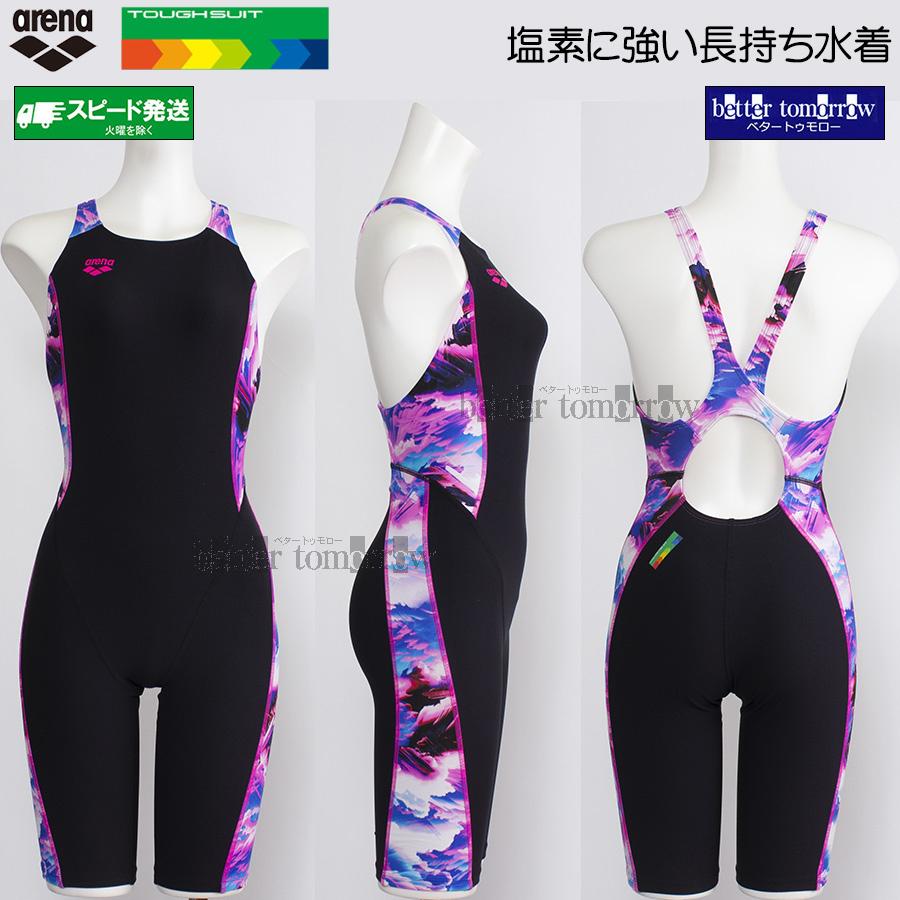 Mizuno 競泳水着 Mサイズ ブラック/パープル MIZUNO競泳水着(Mサイズ) Mizuno 競泳水着 Mサイズ ブラック/パープル