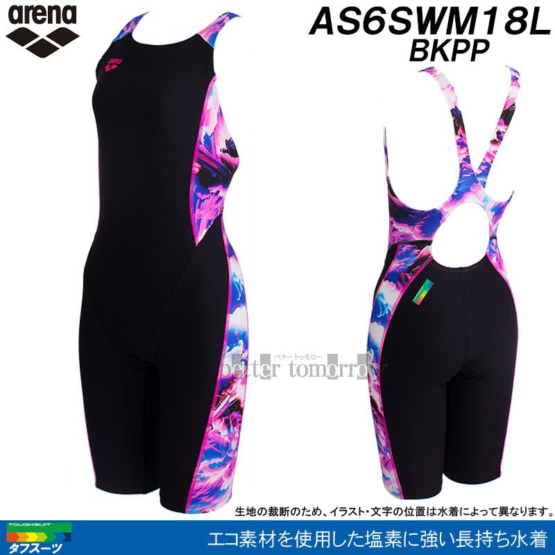 アリーナ（arena） 競泳水着 レディース 練習用 Mサイズ AS6SWM18L