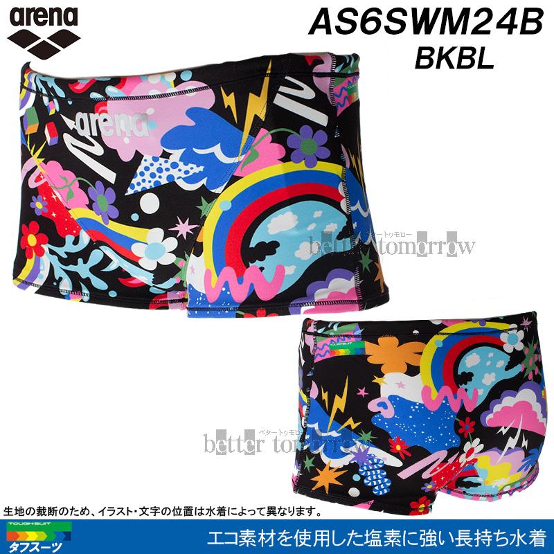 アリーナ（arena） 競泳水着 ジュニア男子 練習用 140cm AS6SWM24B