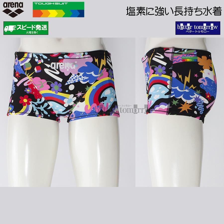 アリーナ（arena） 競泳水着 メンズ 練習用 Mサイズ AS6SWM24M