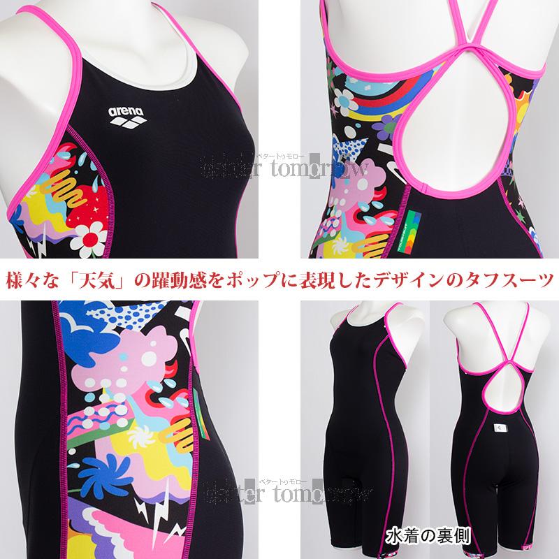 アリーナ（arena） 競泳水着 レディース 練習用 Mサイズ AS6SWM25L