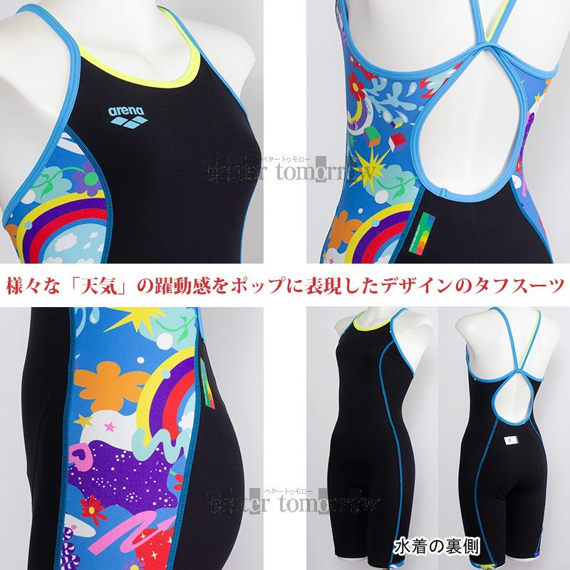 アリーナ（arena） 競泳水着 レディース 練習用 Mサイズ AS6SWM25L