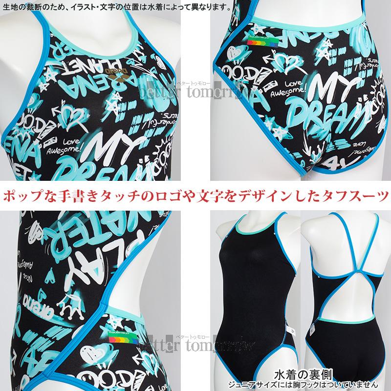 新品未使用アリーナ競泳用水着女の子用140 アリーナ（arena） 競泳水着 ジュニア女子 140 練習用 AS6SWM30G