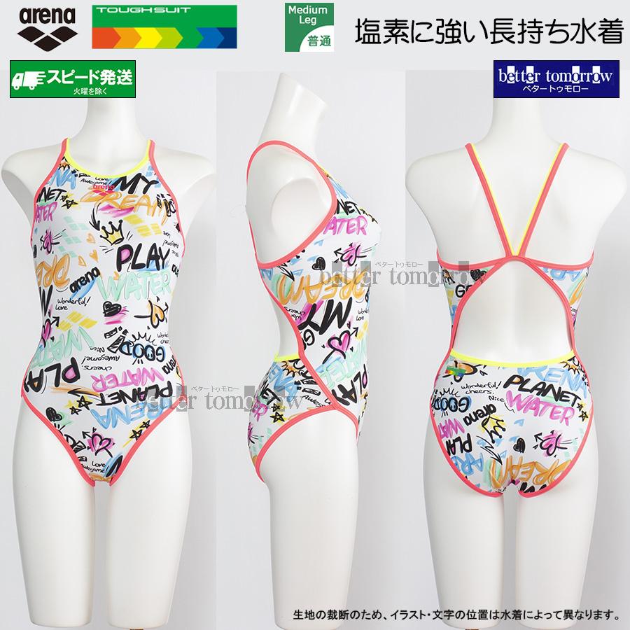 アリーナ（arena） 競泳水着 ジュニア女子 140 練習用 AS6SWM30G